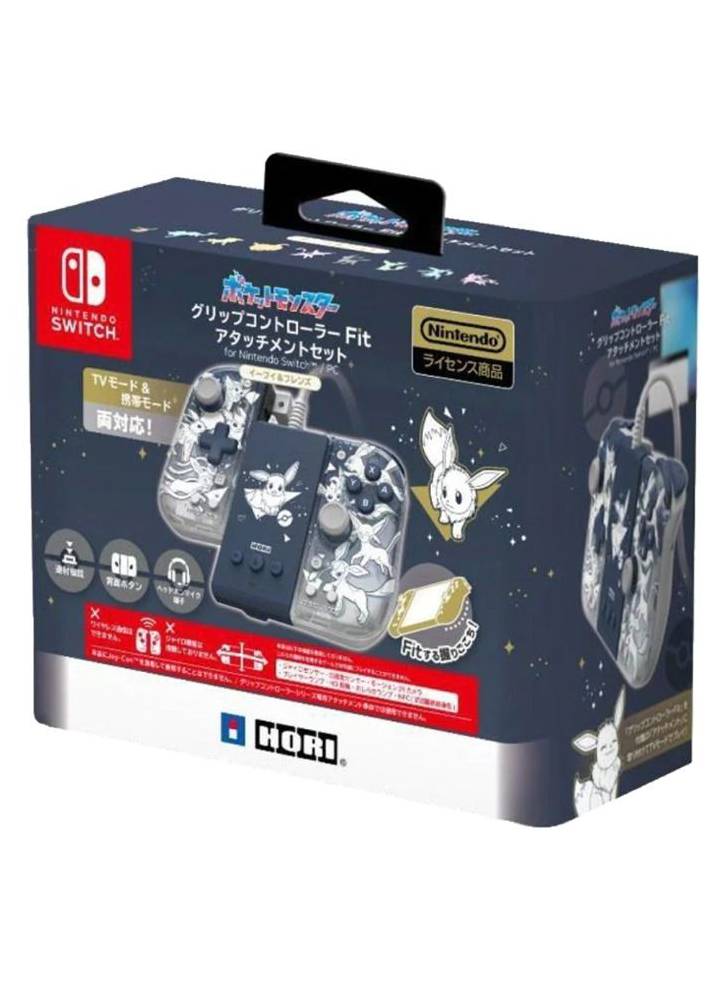 Controller Hori Split Pad Compact Attachment Eevee - Nintendo Switch