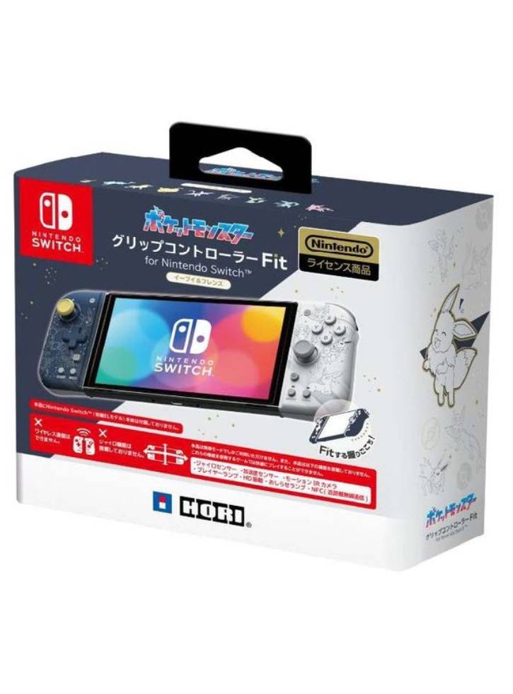 Controller Hori Split Pad Compact Eevee - Nintendo Switch
