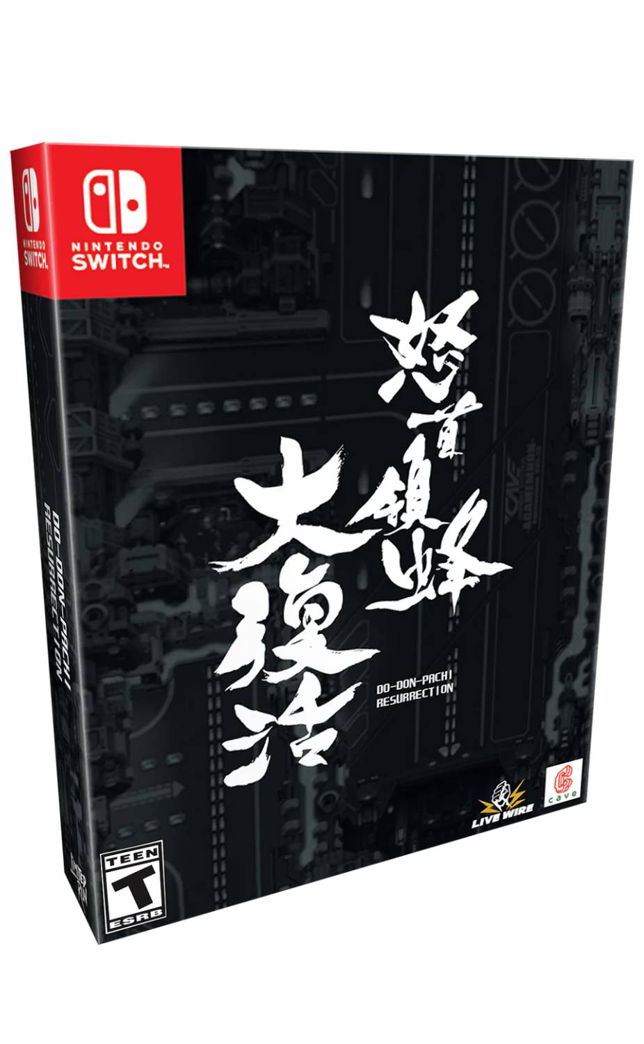 Dodonpachi Resurrection Collectors Edition - Nintendo Switch