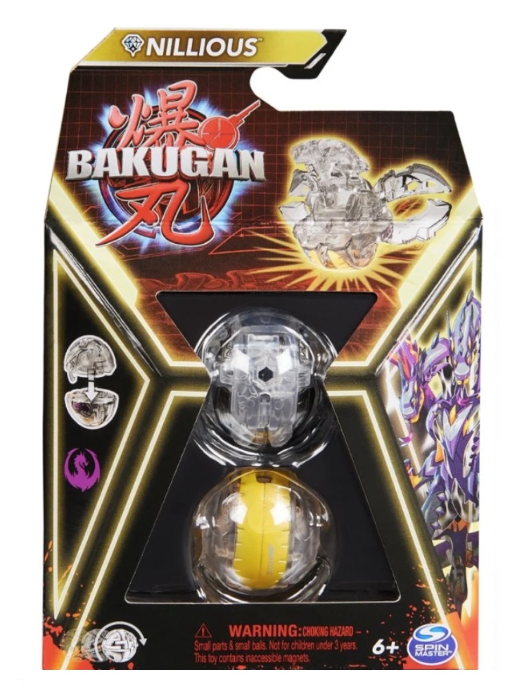 Bakugan Nillious Core Ball (20146516)