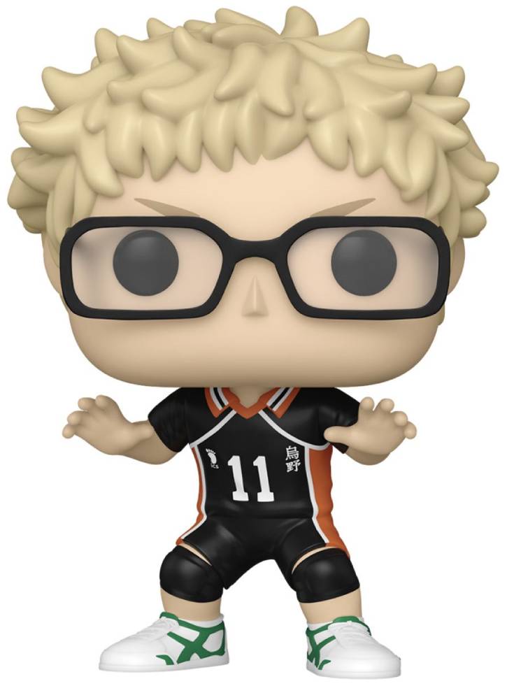 Figurina Funko Pop Animation Haikyu Kei Tsukishima #1390 9cm