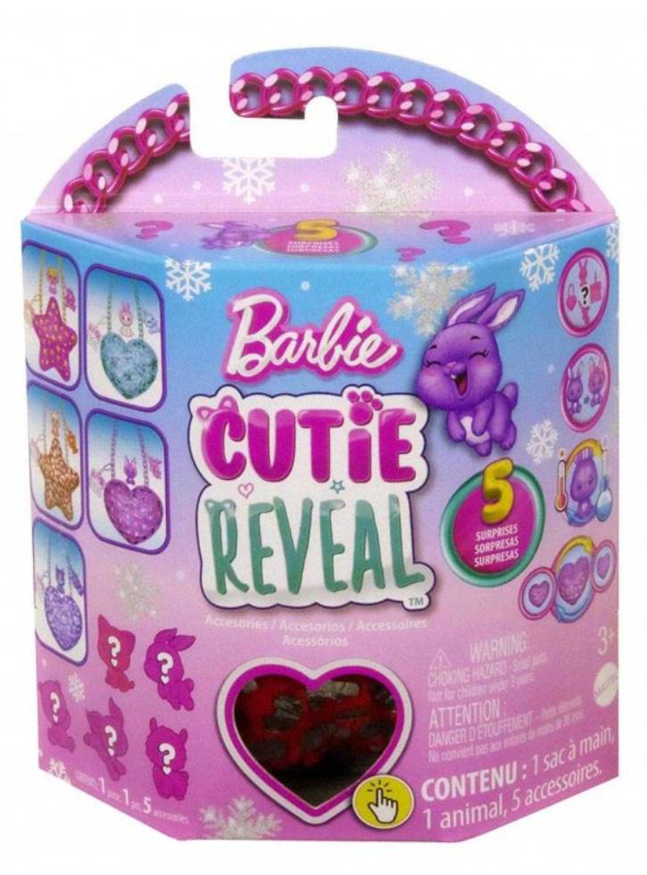 Barbie Cutie Reveal Red Star Accessories (HKR34)