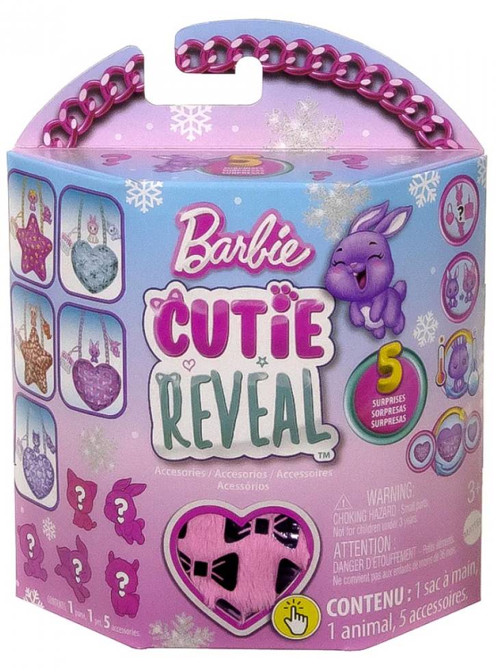 Barbie Cutie Reveal Pink Heart Accessories (HKR38)