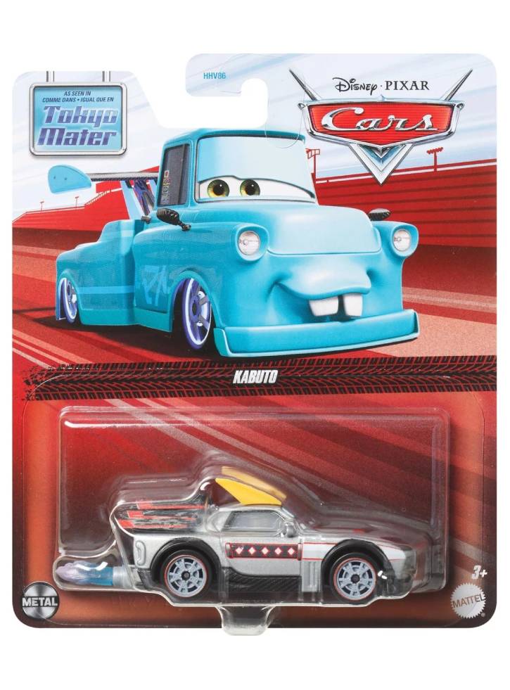 Disney Pixar Cars Kabuto (HKY56)