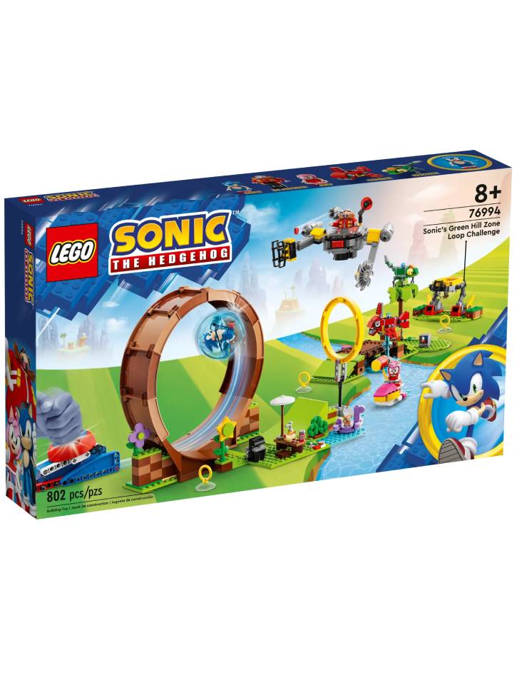 LEGO Sonic Sonic's Green Hill Zone Loop Challenge (76994)