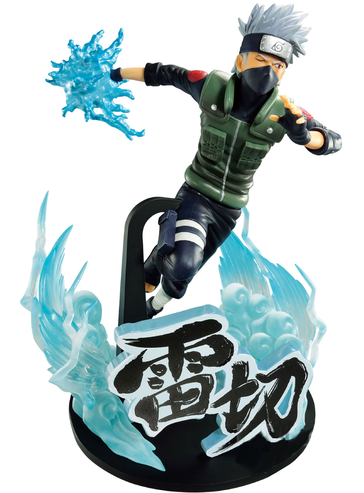 Figurina Banpresto Vibration Stars Naruto Shippuden Hatake Kakashi 21cm