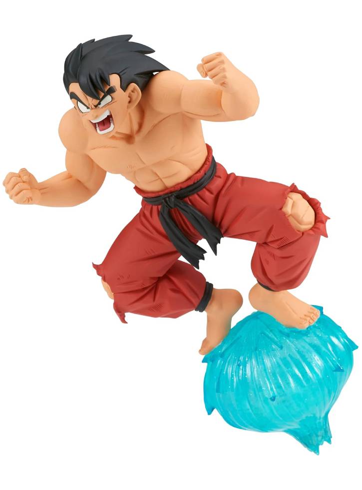 Figurina Banpresto Gxmateria Dragon Ball Son Goku 13cm