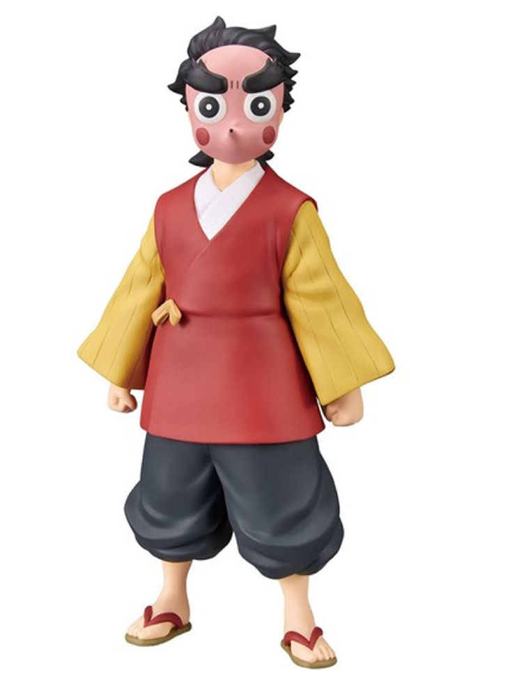 Figurina Banpresto Demon Slayer Kimetsu No Yaiba Kotetsu (Ver.B) 13cm