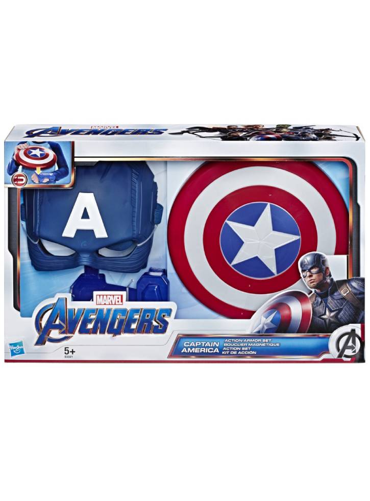 Set Marvel Avengers Captain America Action Armor (E5321)