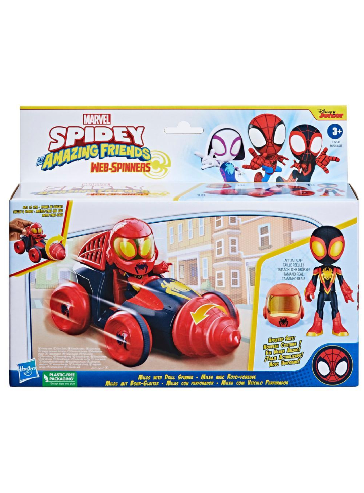 Marvel Spidey and his Amazing Friends Web-Spinners Miles with Drill Spinner (F7253)