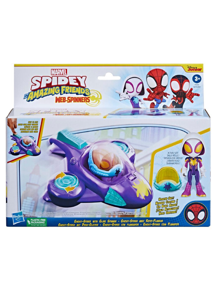 Marvel Spidey and his Amazing Friends Web-Spinners Ghost Spider with Glide Spinner (F7254)