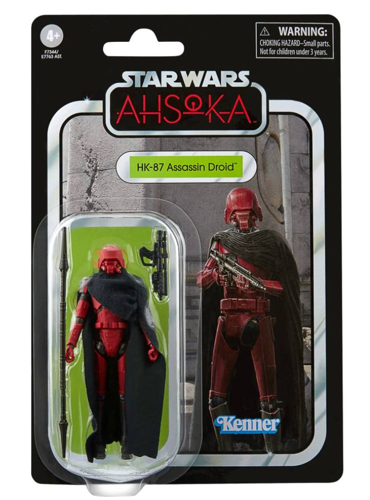 Figurina Vintage Collection Star Wars Downey 10cm