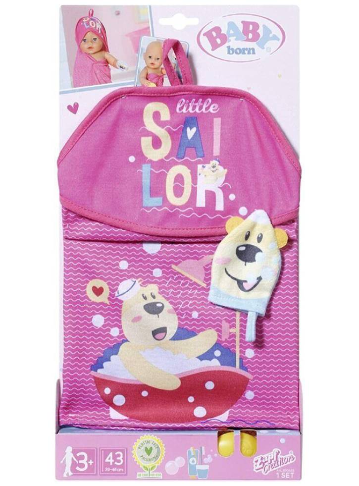 Set Baby Born Bath Hooded Towel (830635)