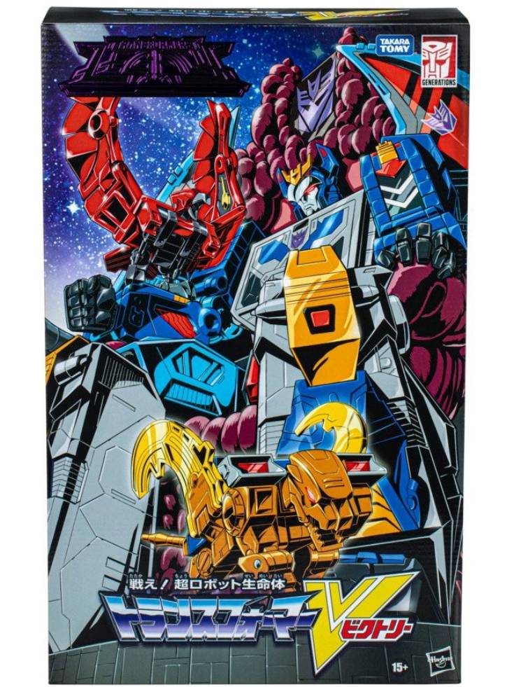 Transformers Haslab 3 (F8340)