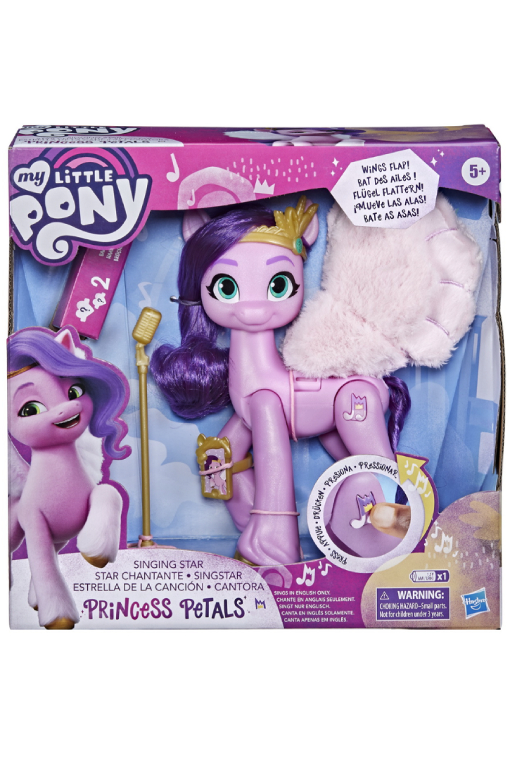 Poneiul My Little Pony Movie Singing Star Princess Petals (F1796)