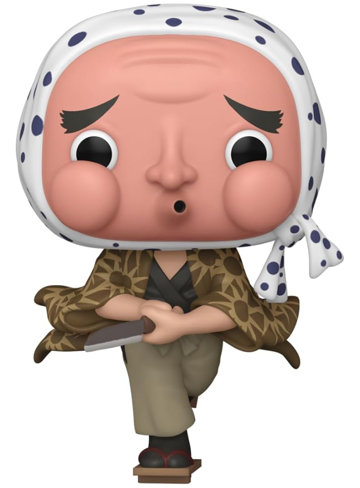 Figurina Funko Pop Animation Demon Slayer Haganezuka (No Hat) #1407 9cm
