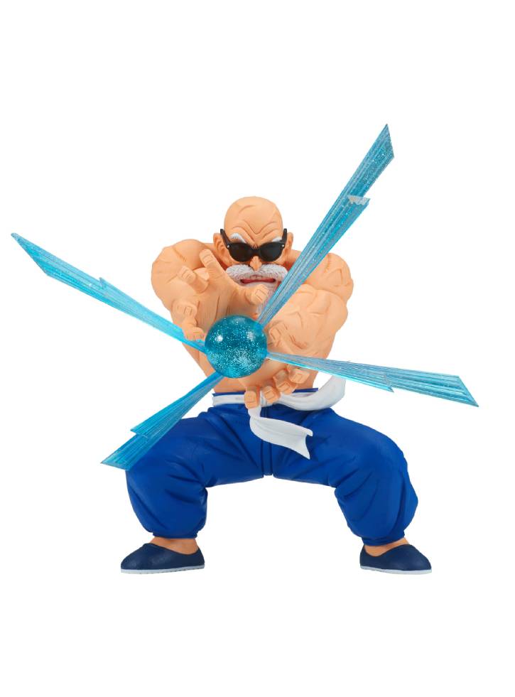 Figurina Banpresto Gxmateria Dragon Ball Kamesennin 13cm
