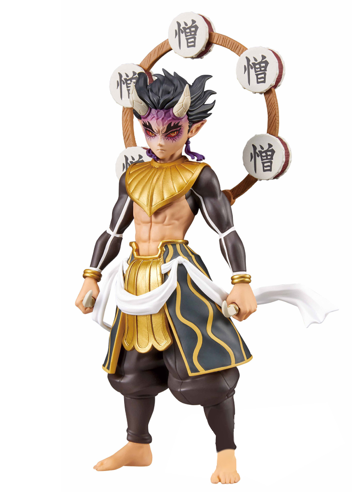 Figurina Banpresto Demon Series Demon Slayer Kimetsu No Yaiba Upper Demon (Ver.B) 15cm