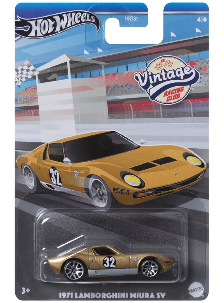Hot Wheels Vintage 1971 Lamborghini Miura SV (HRV03)