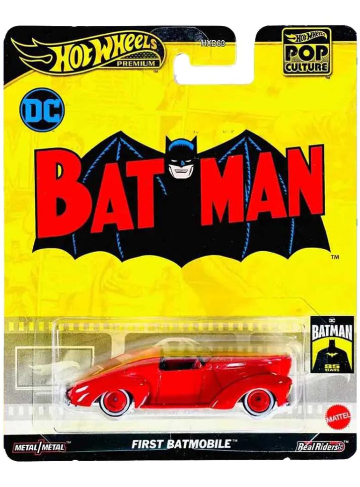 Hot Wheels Premium Pop Culture DC Batman First Batmobile (HVJ40)