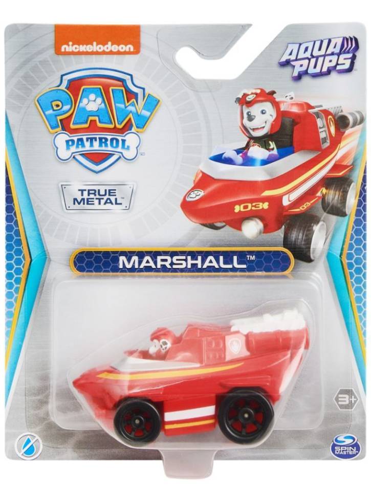 Paw Patrol Aqua Pups Marshall Vehicles (20139496)