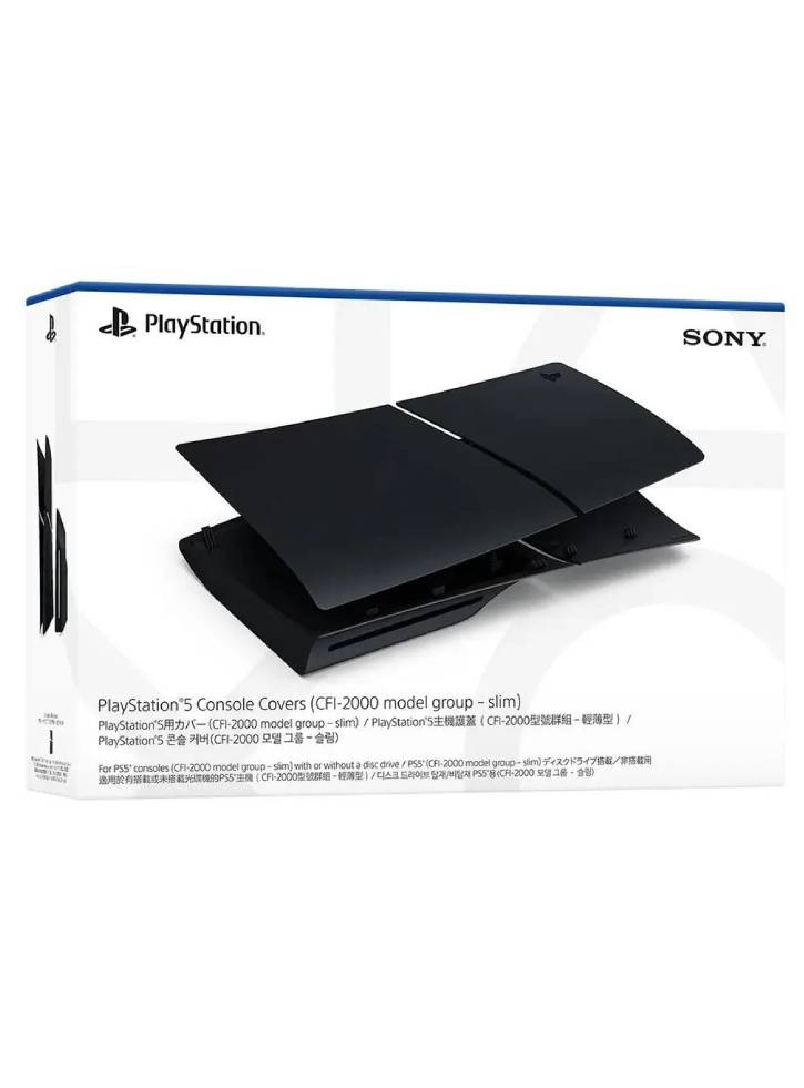 Standard SLIM Cover Midnight Black - Playstation 5