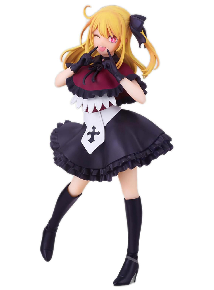 Banpresto Oshi No Ko Ruby 17cm (88545)