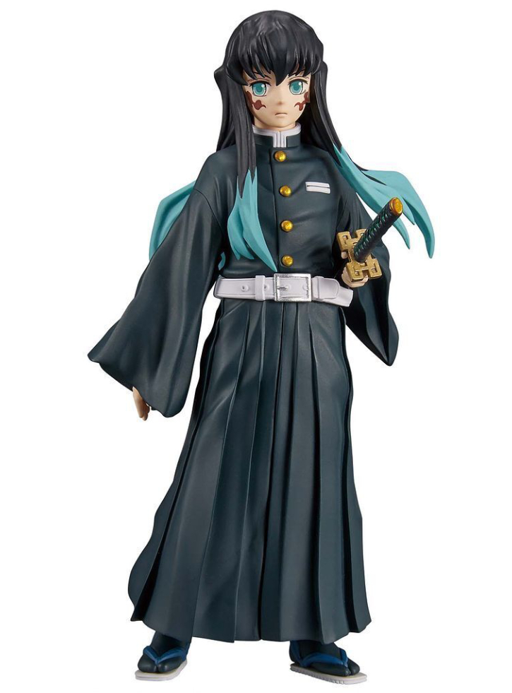 Banpresto Demon Slayer Kimetsu No Yaiba Muichiro Tokito (Ver.A) 15cm (88584)