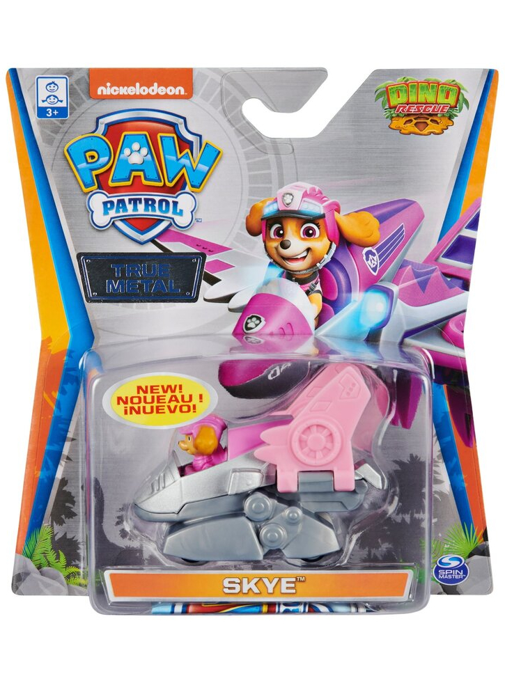Paw Patrol Dino Rescue Skye Vehicle (20143249)