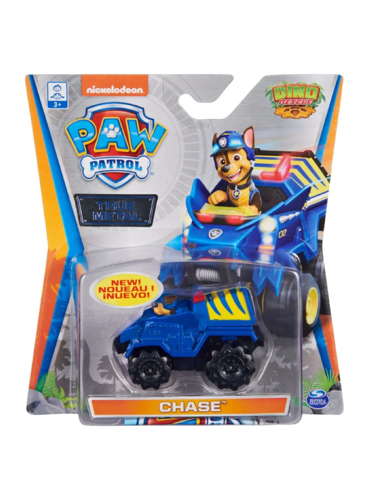 Paw Patrol Dino Rescue Chase Vehicle (20143244)
