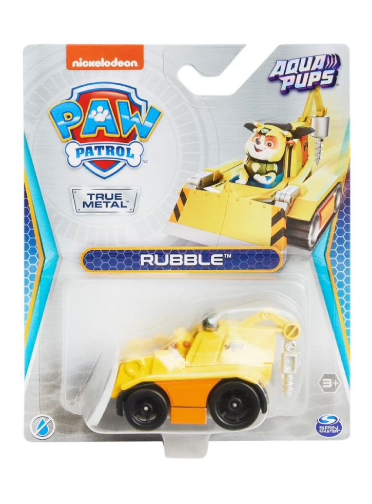 Paw Patrol Aqua Pups Rubble Vehicle (20139497)