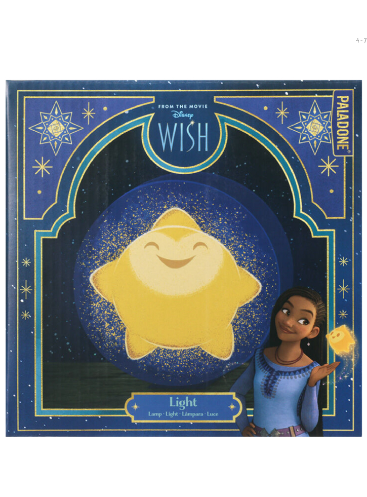 Wish Box Light