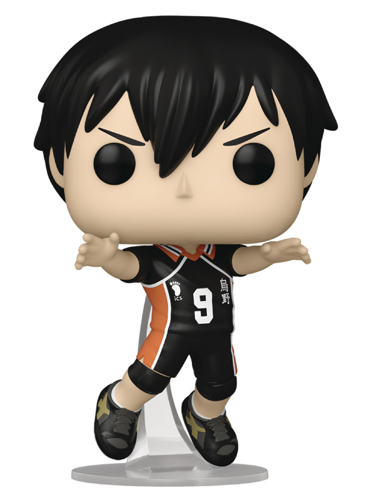 Funko Pop Animation Haikyu! Tobio Kageyama #1389 9cm