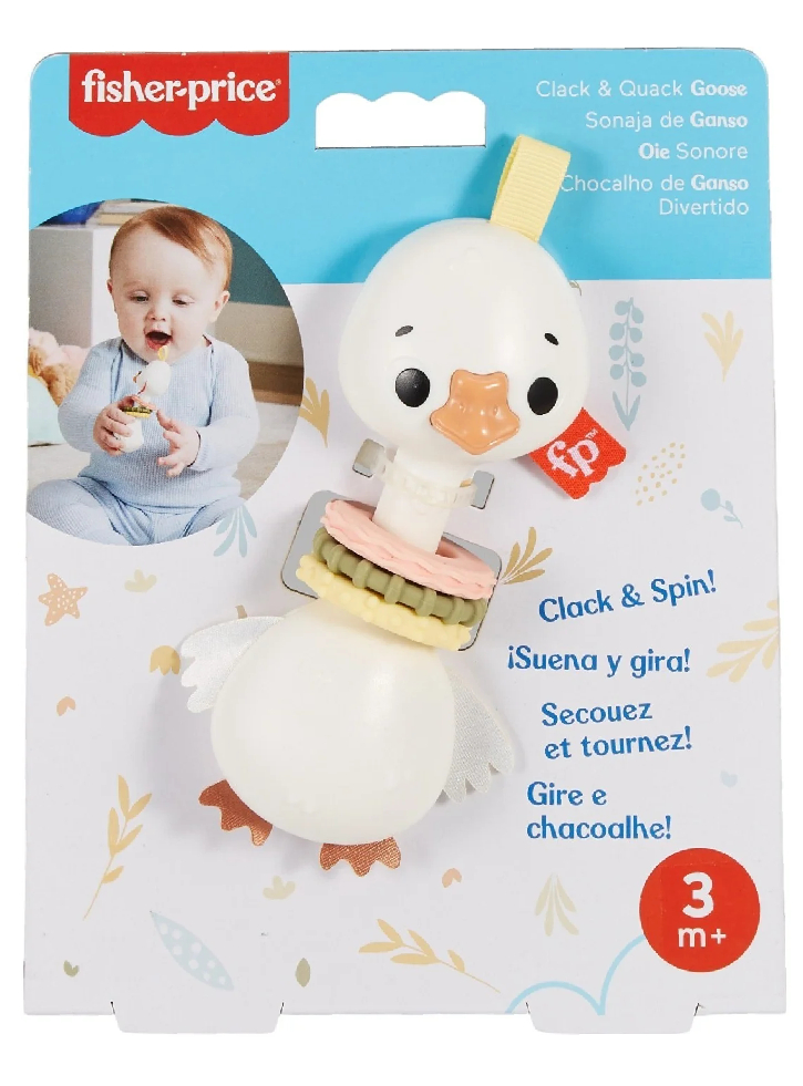 Fisher-Price Sensimals Goose (HRB22)