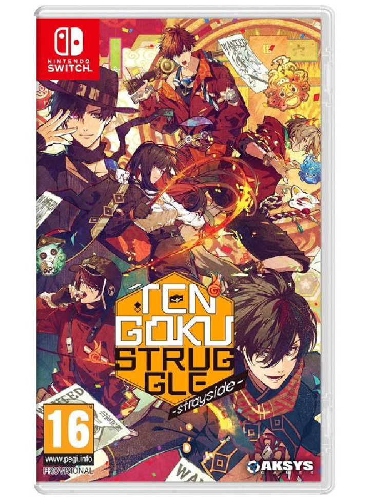 Tengoku Struggle Strayside - Nintendo Switch