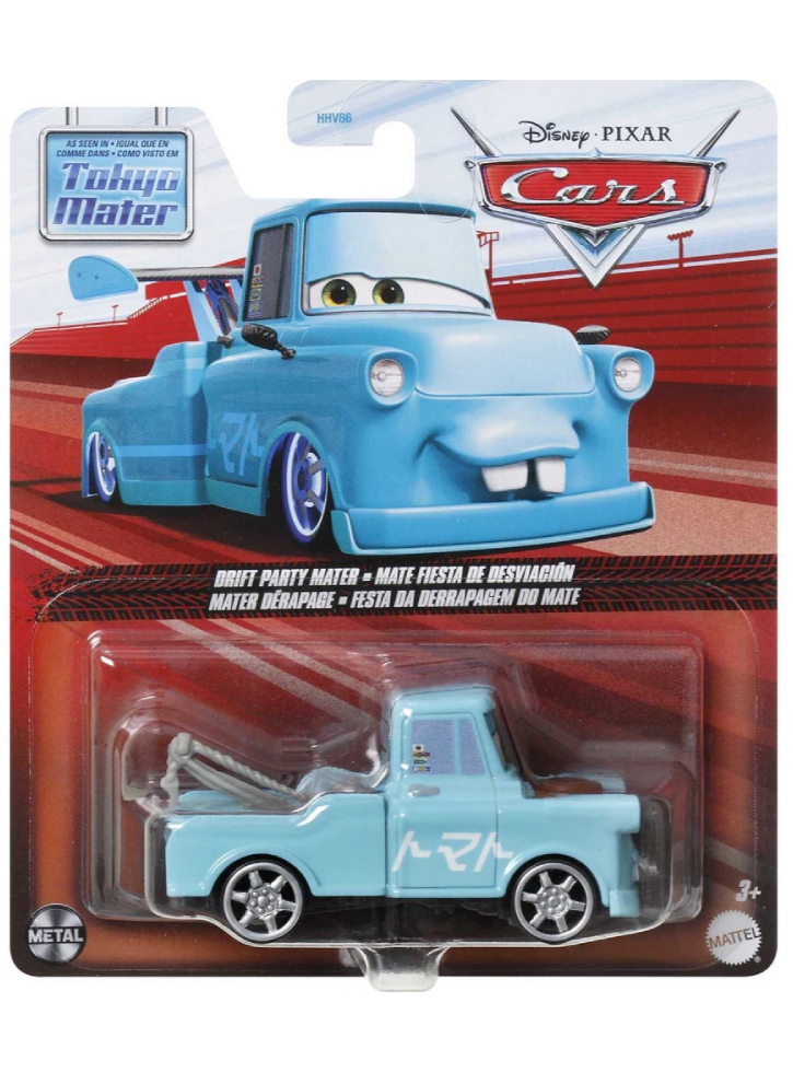 Disney Pixar Cars Drift Party M (HKY47)