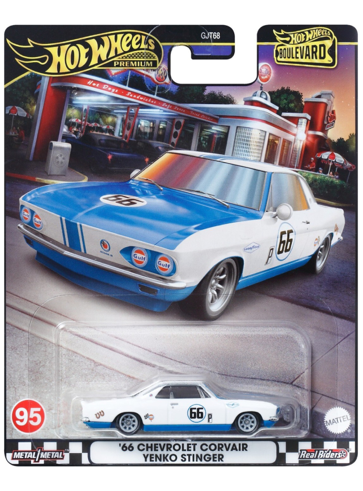 Hot Wheels Premium 66 Chevrolet Covair Yenko Stinger Boulevard Vehicle (HRT69)