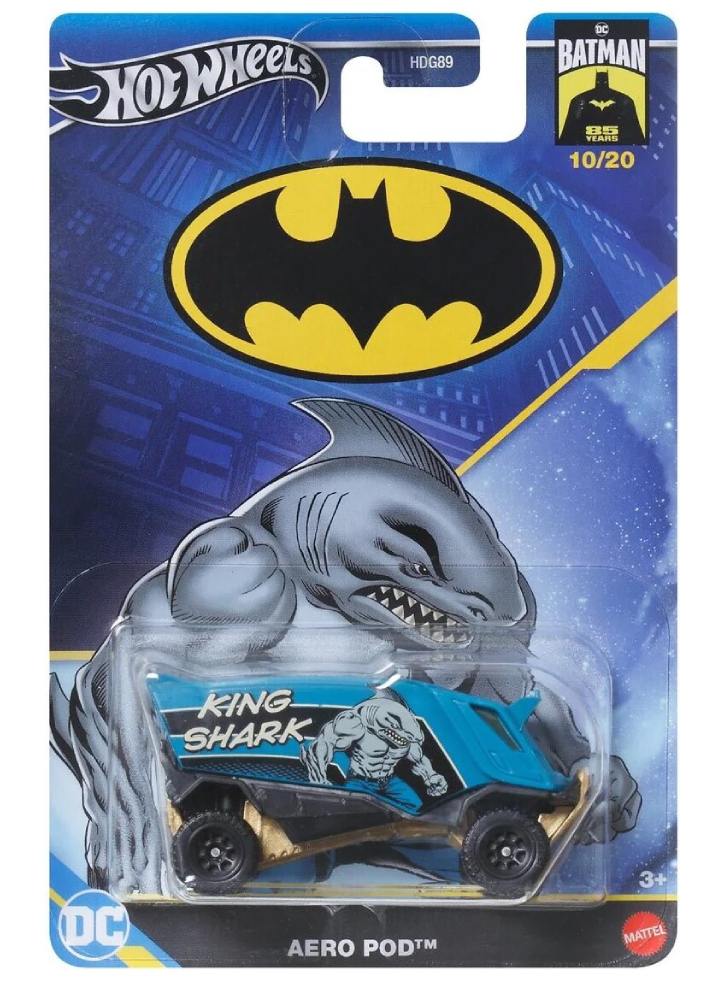 Hot Wheels Themed Vehicles Batman Aero Pod (HRW24)