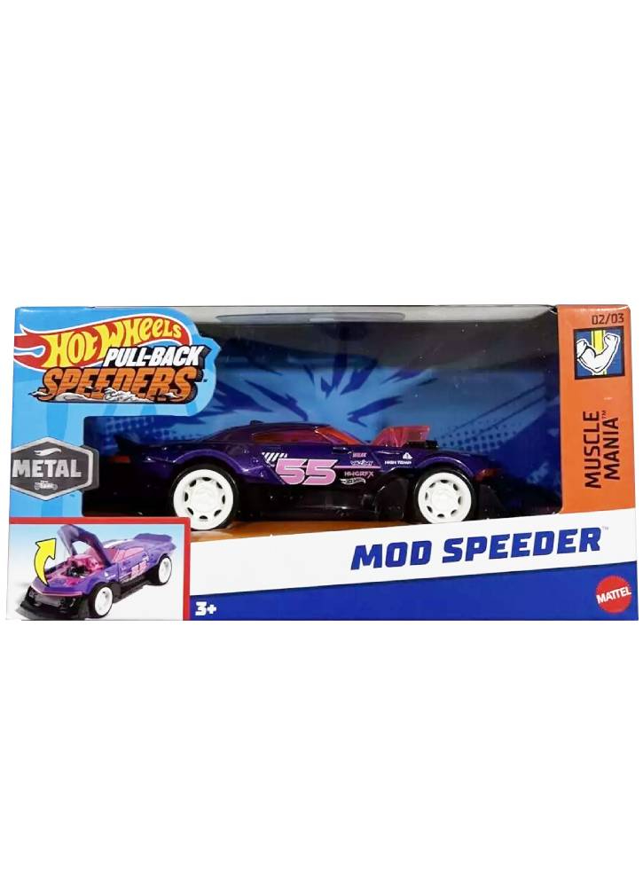 Hot Wheels Pull-Back Speeders Mod Speeder (1:43) (HWH38)