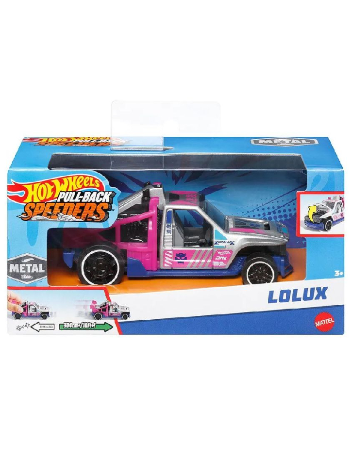 Hot Wheels Pull-Back Speeders Lolux (1:43) (HPR76)