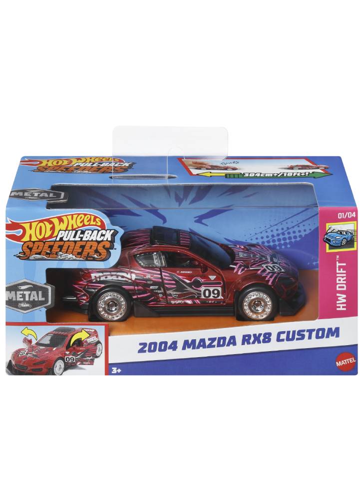 Hot Wheels Pull-Back Speeders 2004 Mazda RX8 Custom (1:43) (HWH36)