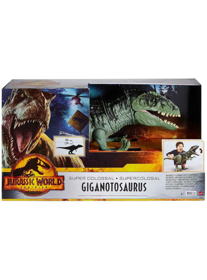 Jurassic World Super Colossal Giant Dino (GWD68)