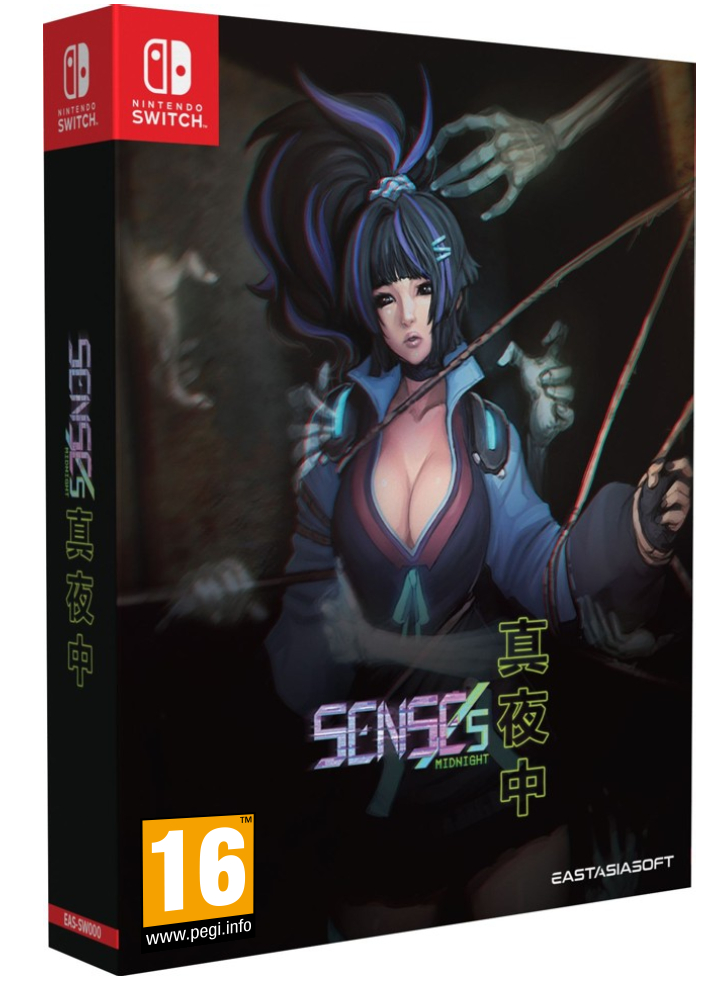 SENSEs Midnight Limited Edition - Nintendo Switch