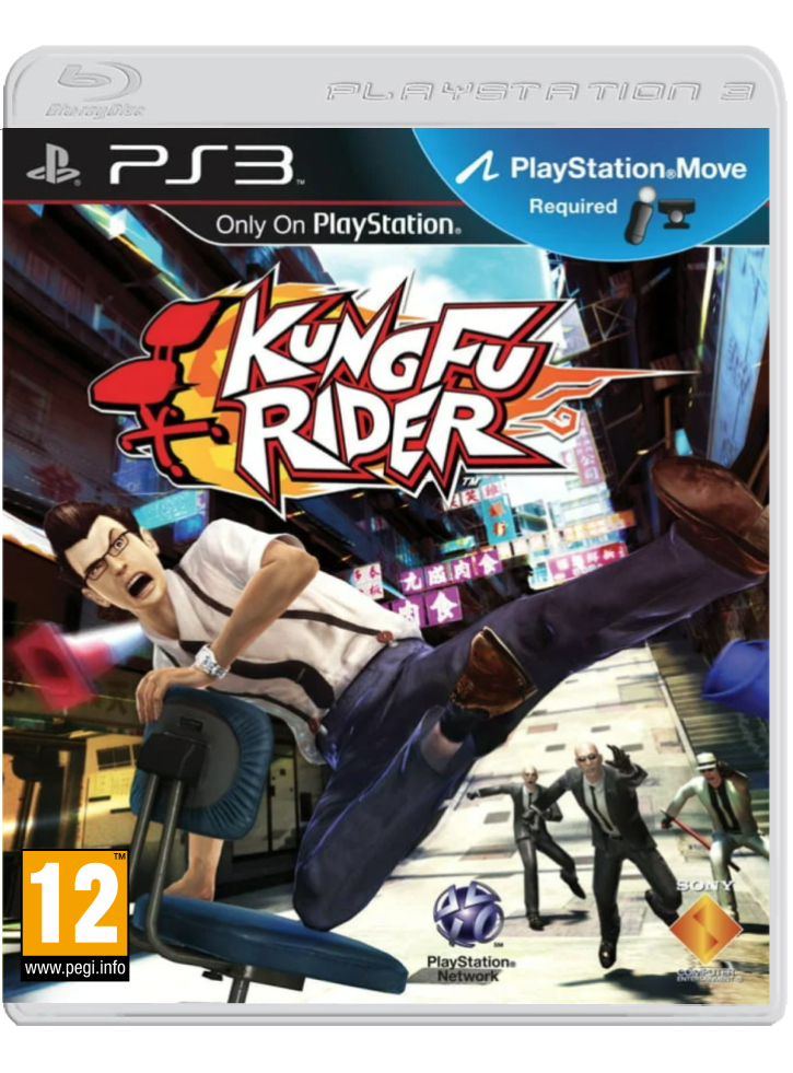 Kung Fu Rider - Playstation 3