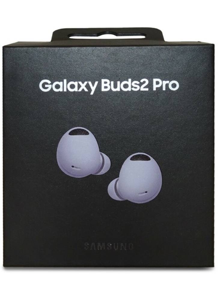 Samsung Galaxy Buds 2 Pro Bora Purple