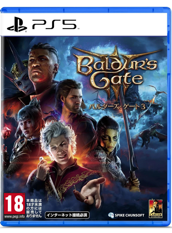 Baldur's Gate 3 - Playstation 5