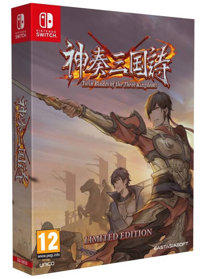 Twin Blades of the Three Kingdoms Limited Edition - Nintendo Switch