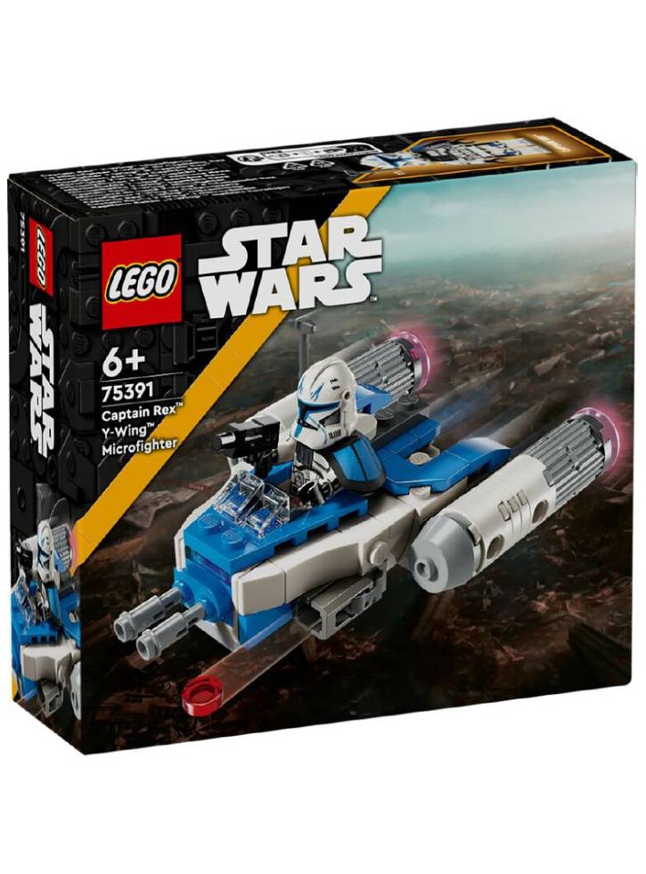 LEGO Star Warstm Captain Rextm Y-Wingtm Microfighter (75391)