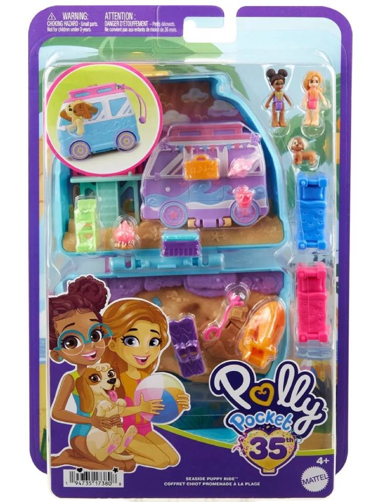 Polly Pocket Seaside Puppy Ride Compact (HRD36)