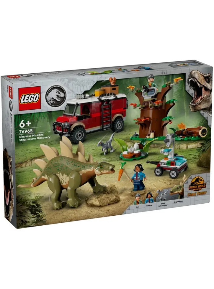 LEGO Jurassic World Chaos Theory Dinosaur Missions Stegosaurus Discovery (76965)
